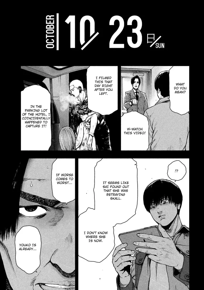 The Killer Inside Chapter 53 image 12_optimized